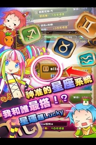 文字类手游排行榜前十名2025
