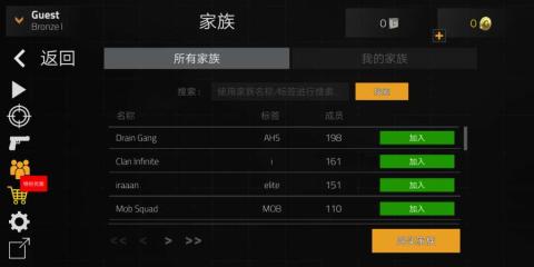 好玩的领土战争手游推荐2025