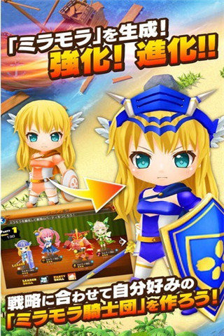 经典魔幻仙侠手游排行榜2025前20名