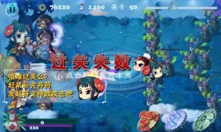 国际服网络手游排行榜2025前20名