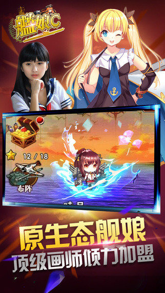 魔典手游排行榜前十名2025