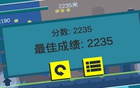 推荐好玩的手游排行2025前十名