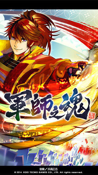 谁有小云军师之魂助手,小云助手价格表