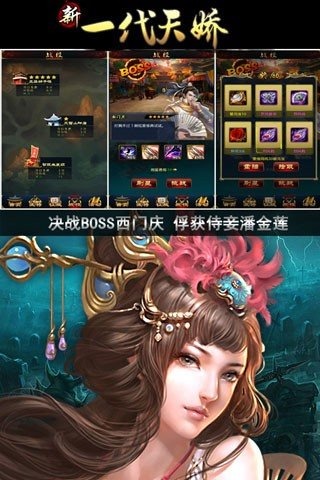 类似魔幻粒子的手游推荐2025推荐