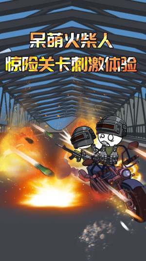 零氪国产手游排行榜2025前20名