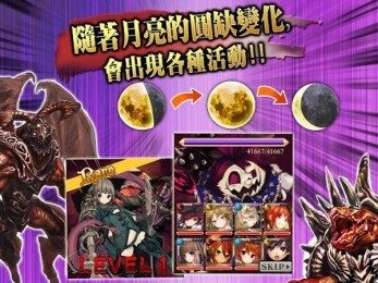 我的魔女大人