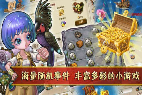 单机地牢冒险类手游有哪些2024