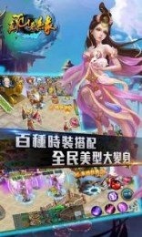 非正式会谈战争策略手游推荐2024
