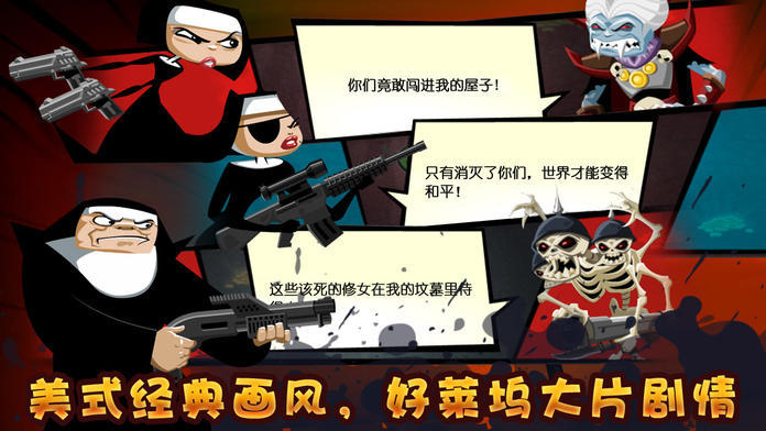 奥特曼卡片英雄对战手游推荐2025