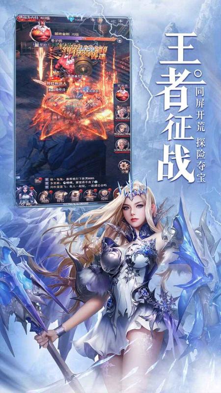 好玩的战争高画质手游推荐2024