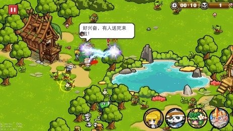 世界上的十大手游排行榜2025
