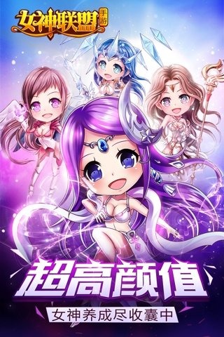 新游卡牌类手游排行2025前十名
