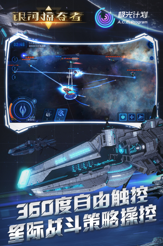 圣衣战争礼包手游推荐2024