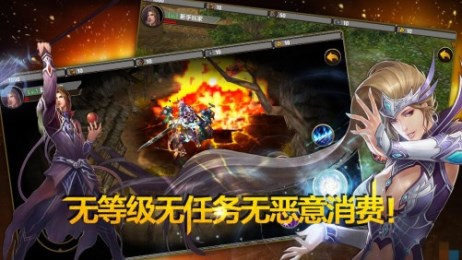 单机音乐手速手游推荐2025