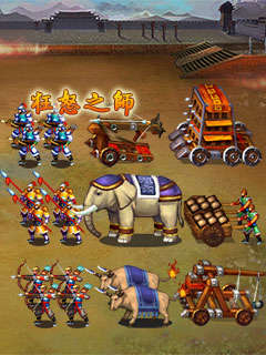 三国动作3d手游排行榜前十名2025
