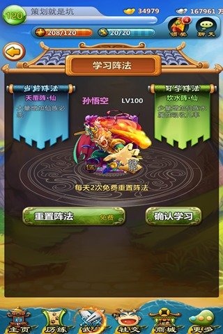 欧美中世纪魔幻手游2024推荐