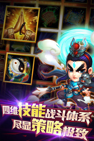 无需联网的战争手游推荐2024