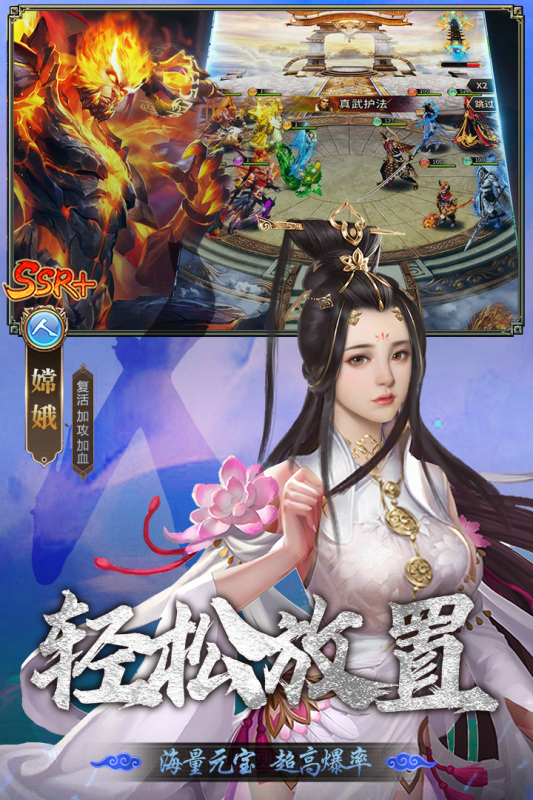 海洋战争模拟手游推荐2024
