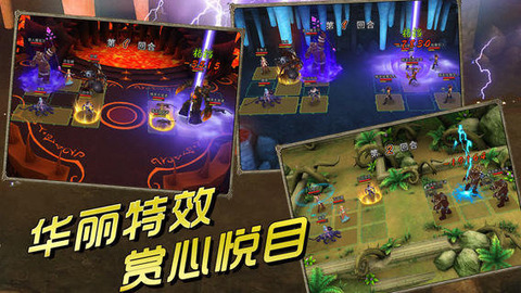 2025年rpg手游排行榜ios