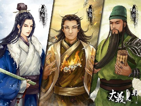 起源之光苹果服下不了,苹果版有什么平台