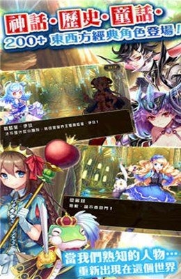 点点冒险