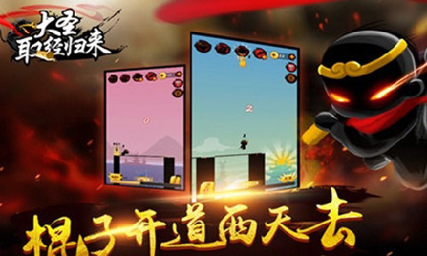 好玩的游戏手游冒险生存2025