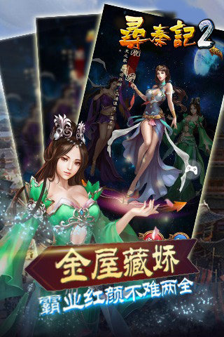 飞流僵尸海盗手游礼包,礼包码在哪用啊