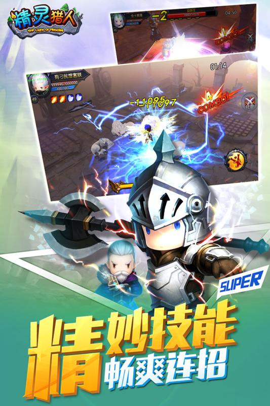 方块战争手游推荐2024