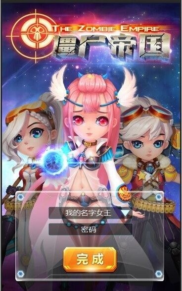 3d回合卡牌rpg手游排行榜2025前20名