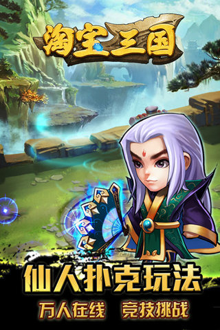 ios好玩的动作rpg手游排行榜2025年