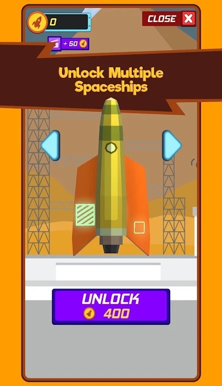 外太空火箭