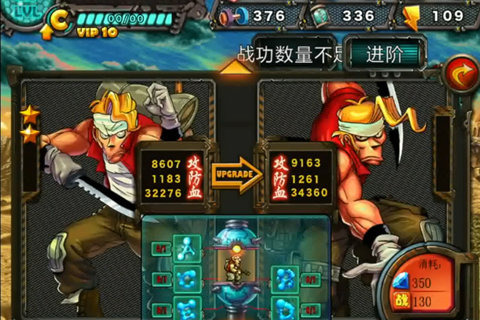 合金弹头MAX