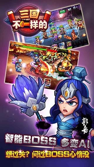 怎幺下载有红包音乐手游排行榜推荐2024
