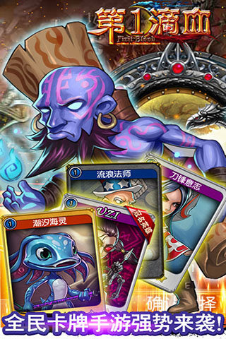 vivo新幻剑剑心充值折扣,vivo充值返利在哪里