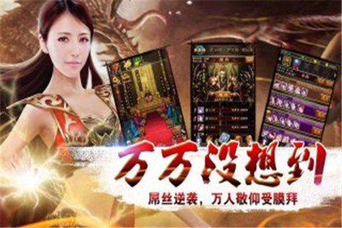 苏德战争的养成策略手游推荐2024
