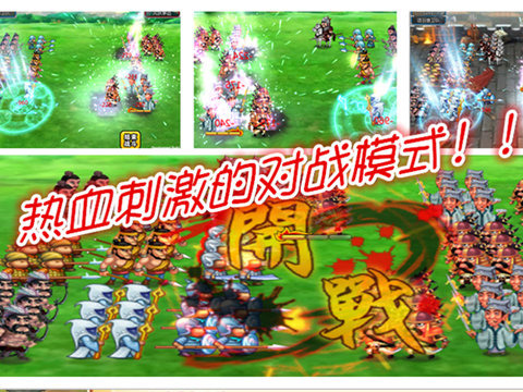 飞流霸王别急OL折扣平台,飞流游戏怎么充值