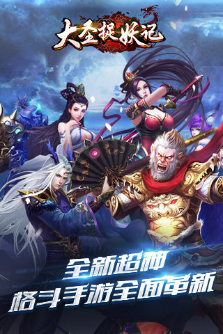 护肝不氪的战争手游推荐2025