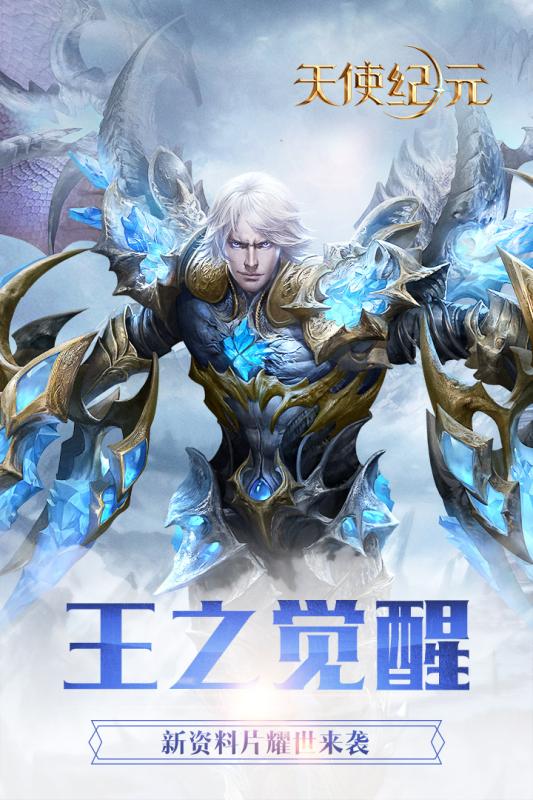 大型单机魔幻汉化手游2025推荐前10名