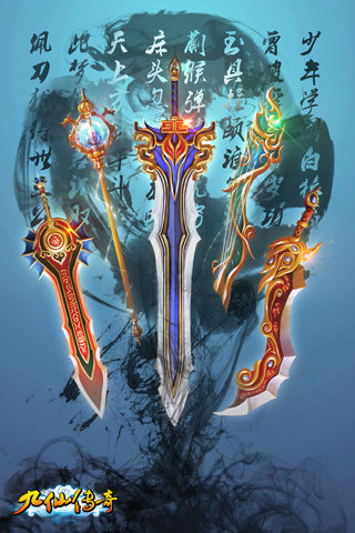 1v4非公平对战手游推荐2025