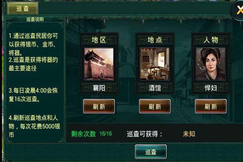 开黑手游推荐冒险手游推荐2025