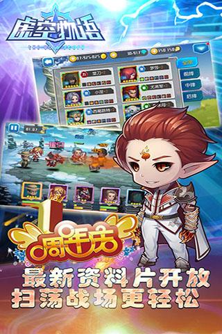 节奏类音乐手游推荐2025