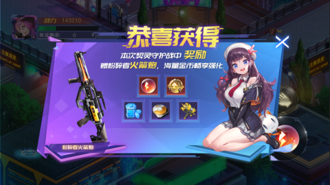 各种伟人的战争手游推荐2025