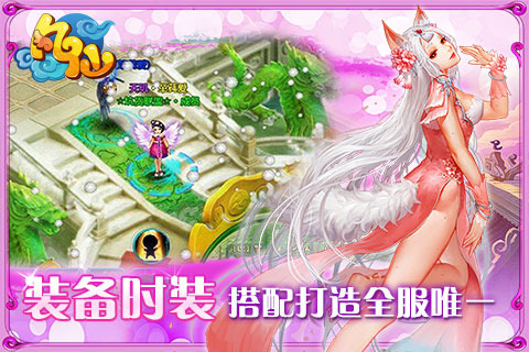 超好玩的机甲冒险手游推荐2025
