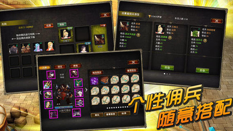 大型魔幻探险手游2024推荐