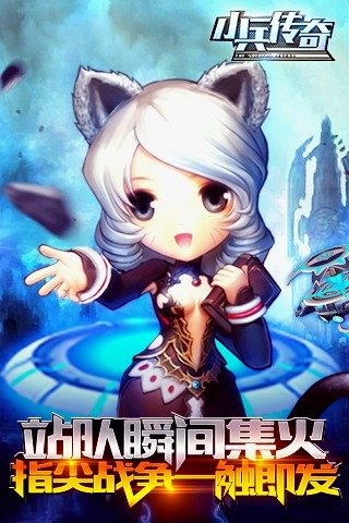 好玩对抗手游排行榜前十名2025