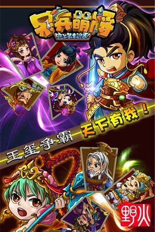 热点仙侠手游排行榜最新 2025年度
