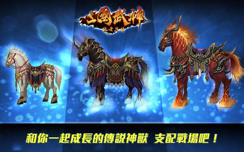 手游对战战争机制推荐2024
