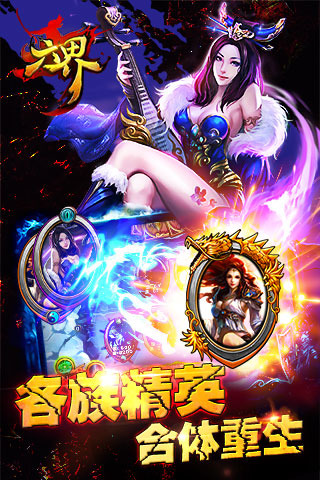 下载魔幻厨房手游排行榜2024