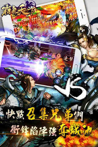 神之召唤魔幻手游2024推荐