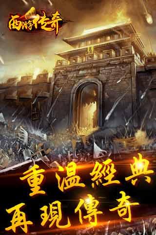 现代战争六手游排行榜推荐2024